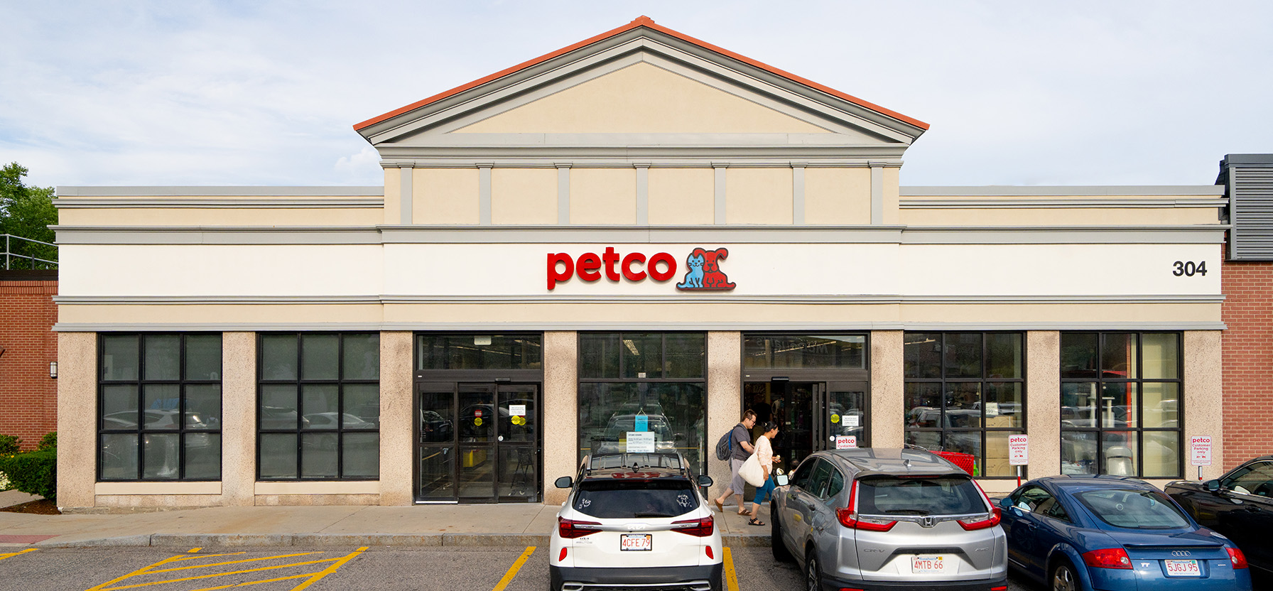 Petco at Brighton Mills Shopping Center 