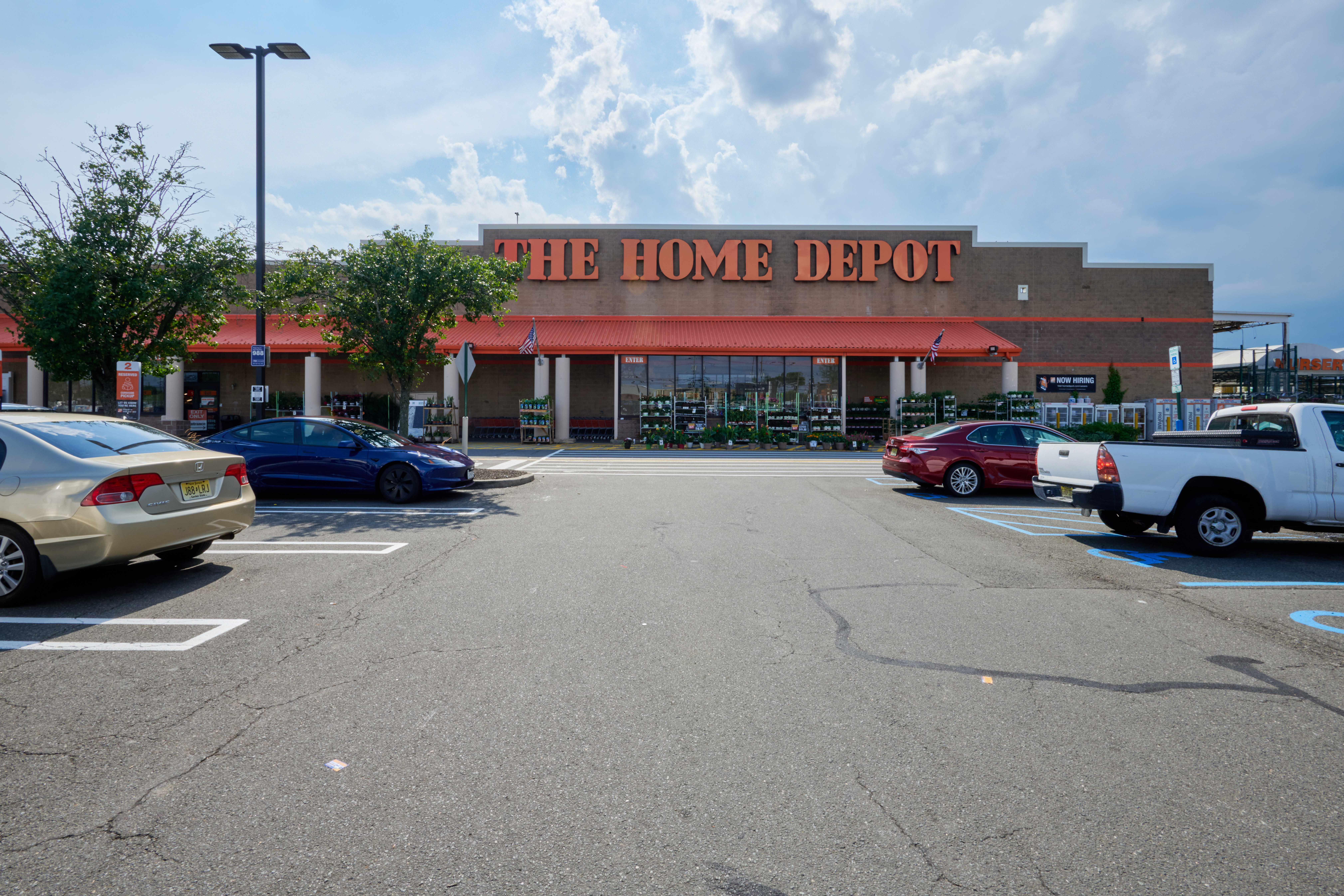 home depot