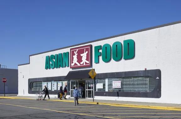 asian food at Hudson Mall 
